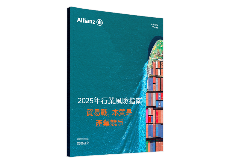 chemicals report cover