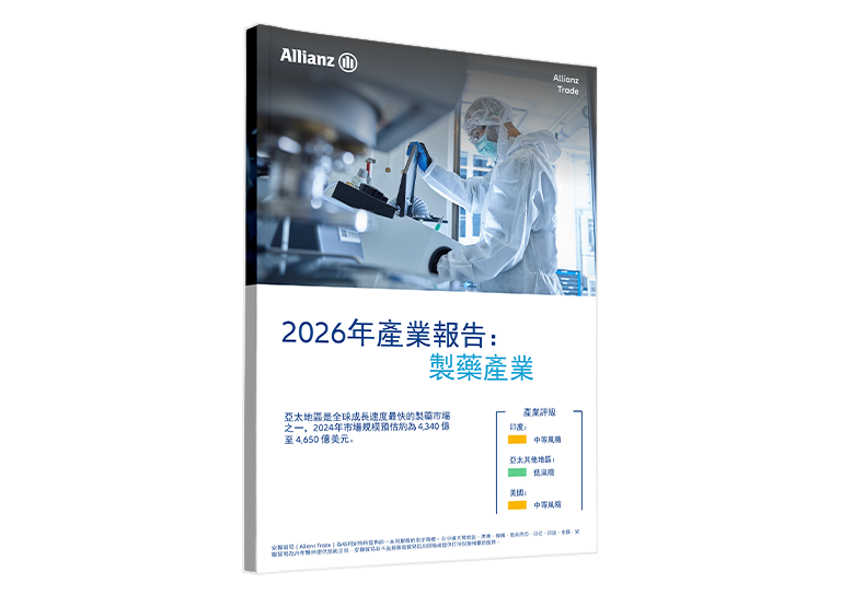 insolvency 2026-27 report cover