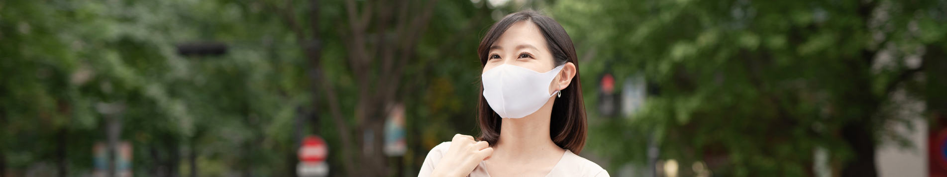 asian woman with mask